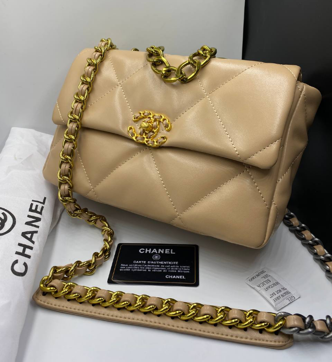 Sac Chanel Classic Beige